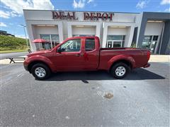2017 Nissan Frontier 