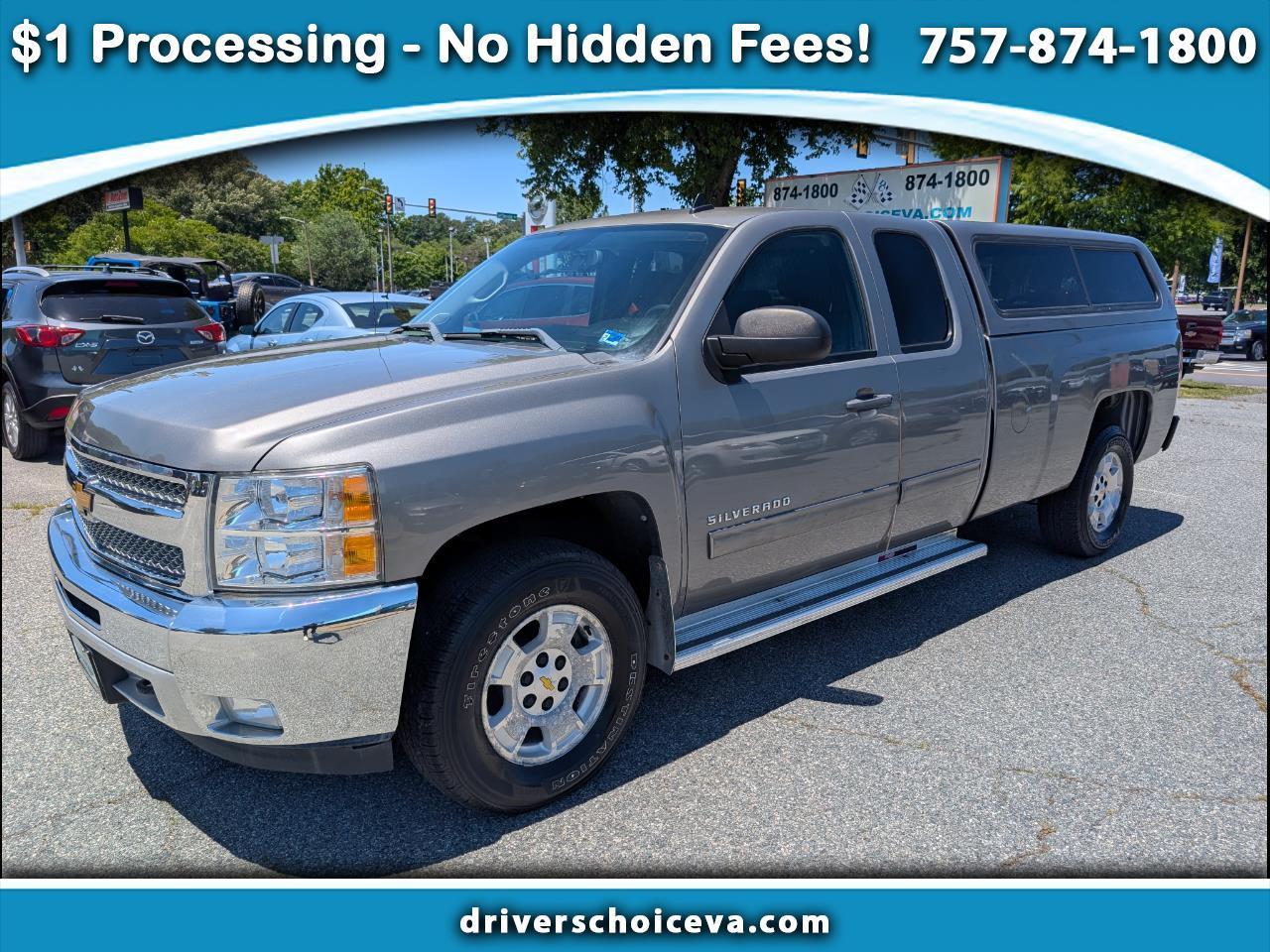 2012 Chevrolet Silverado 1500 LT