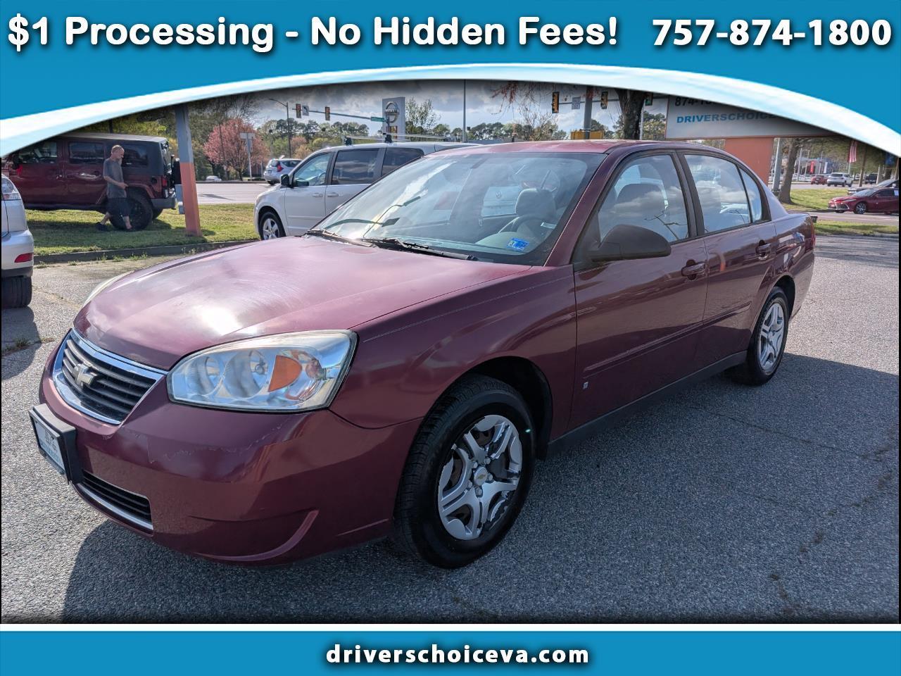 2007 Chevrolet Malibu LS