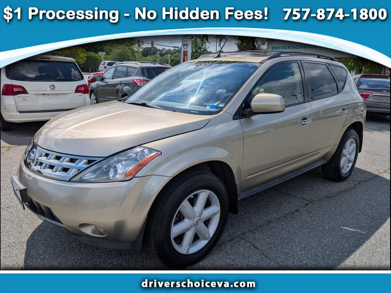 2005 Nissan Murano SE AWD V6 Leather & Sunroof