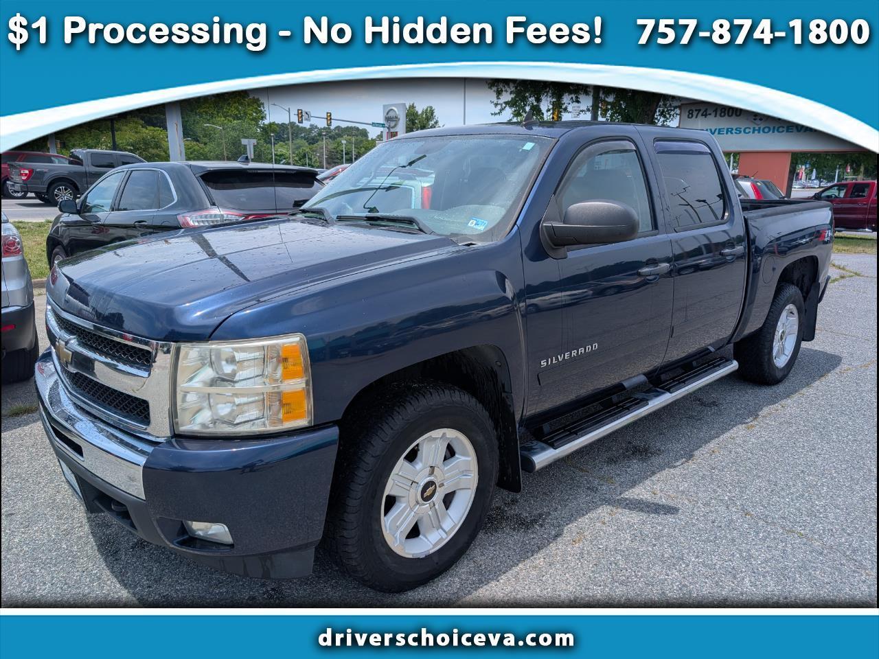 Chevrolet Silverado 1500 4WD Crew Cab 143.5" LT 2011