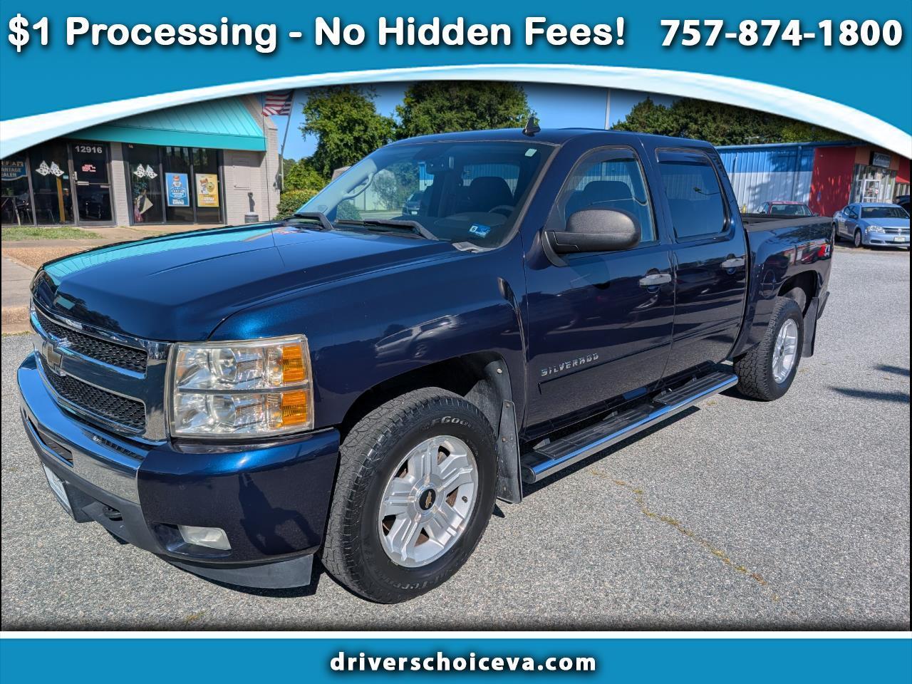 Chevrolet Silverado 1500  2011