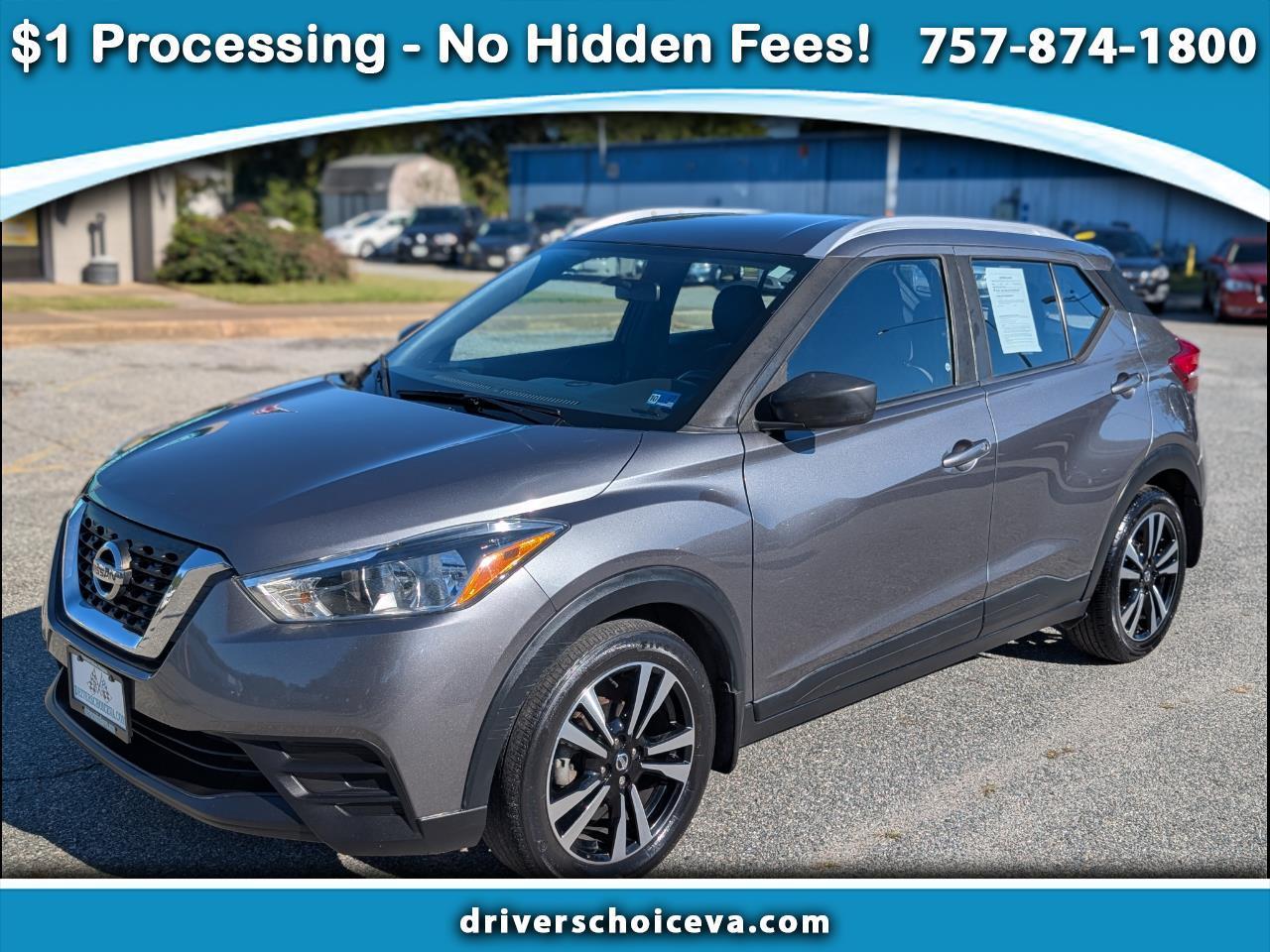 Nissan Kicks
