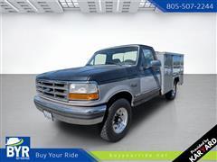 1995 Ford F-250 