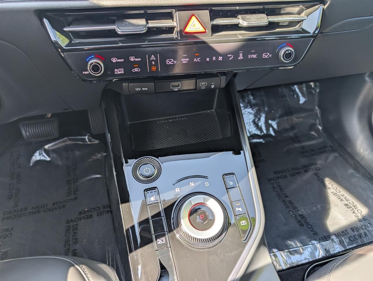 Kia Niro EV  2023