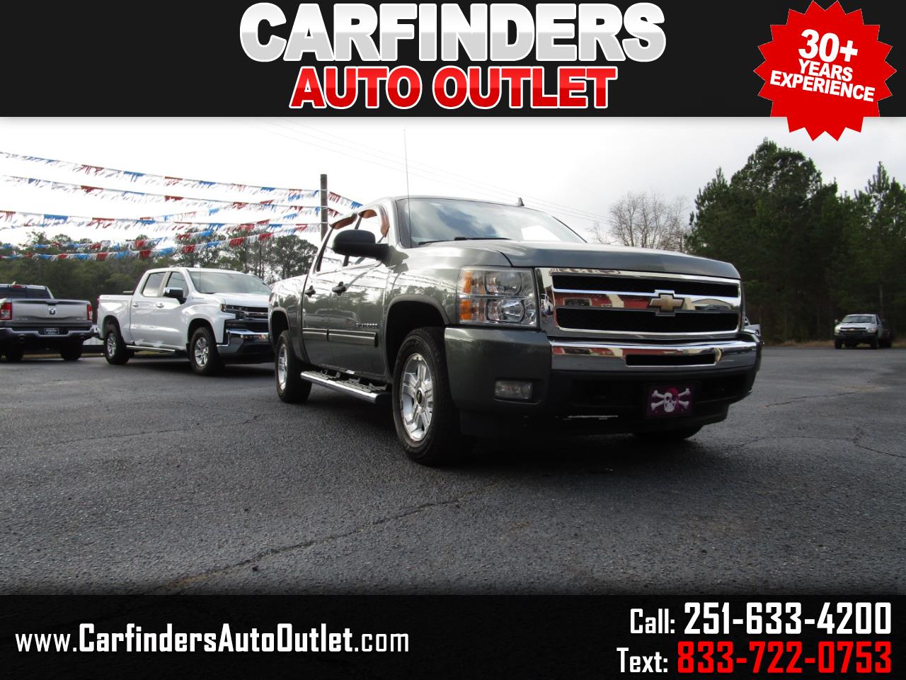 Chevrolet Silverado 1500 2WD Crew Cab 143.5" LT 2011