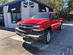 2004 Chevrolet Silverado 2500 Crew Cab  2004 Chevrolet Silverado 2500 Crew Cab