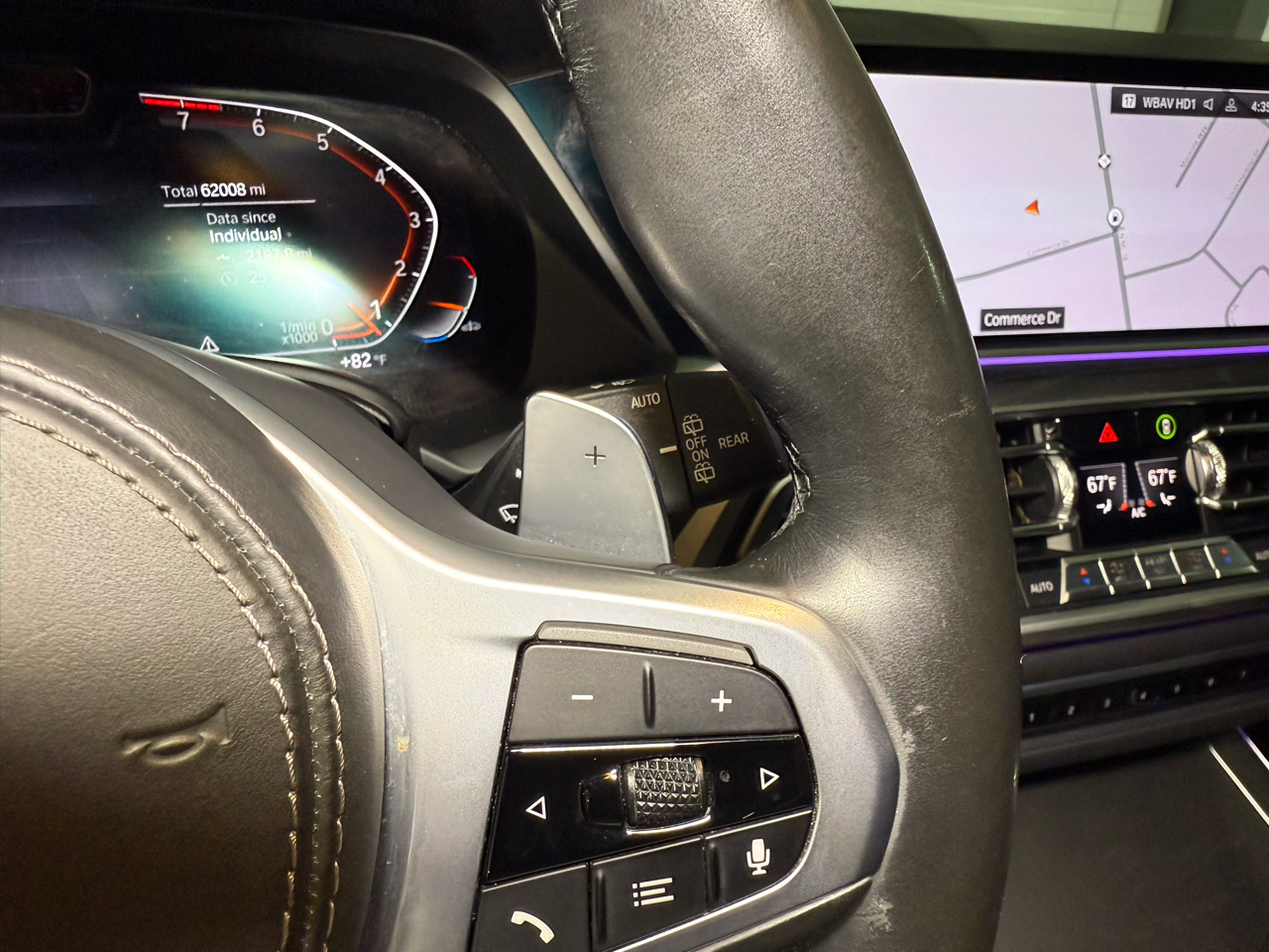 BMW X7  2020 BMW X7  2020