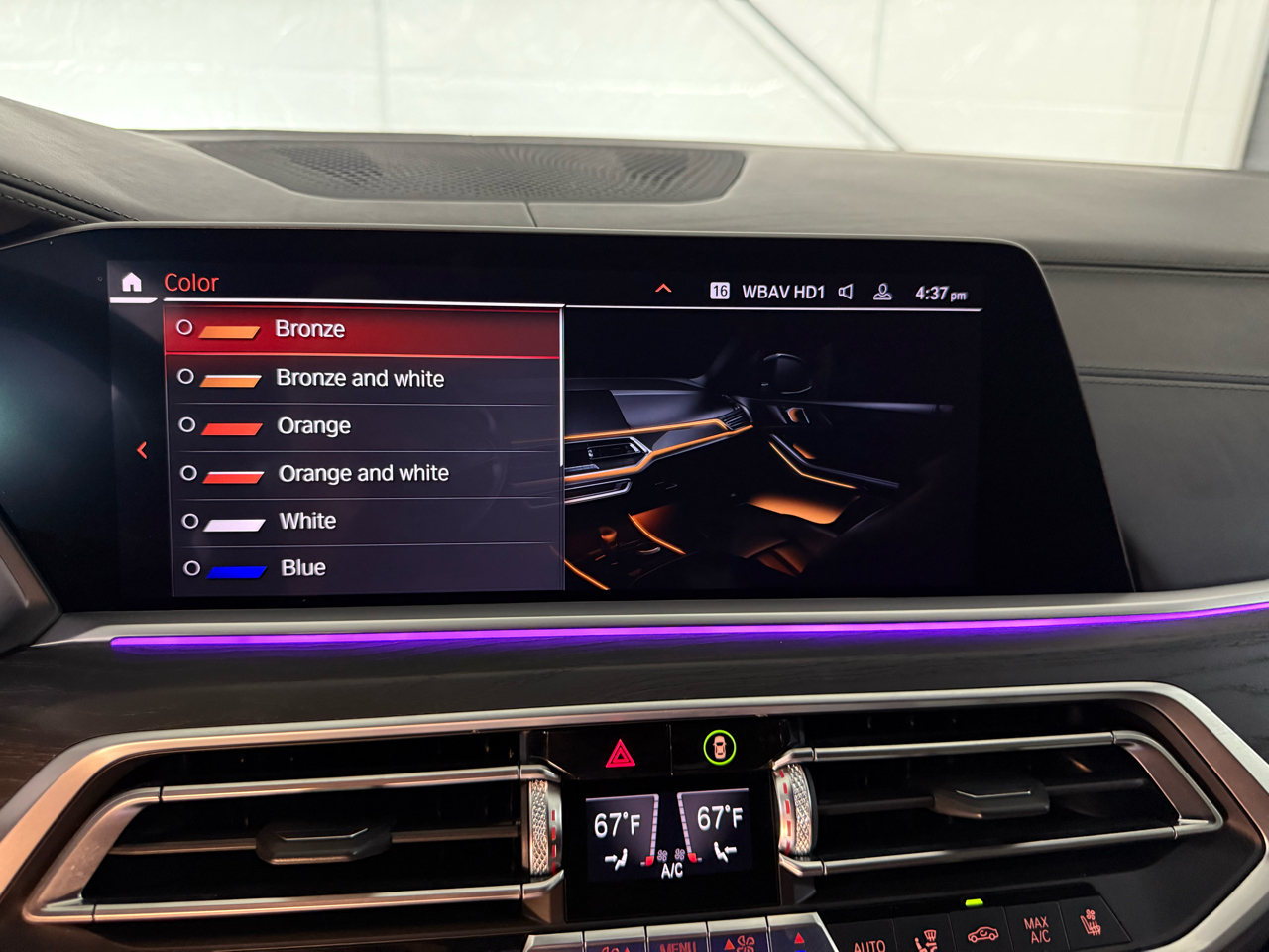 BMW X7  2020 BMW X7  2020