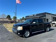 2011 Chevrolet Silverado 1500 