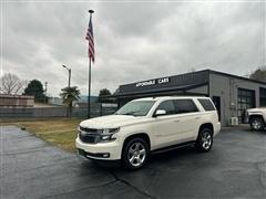 2015 Chevrolet Tahoe 