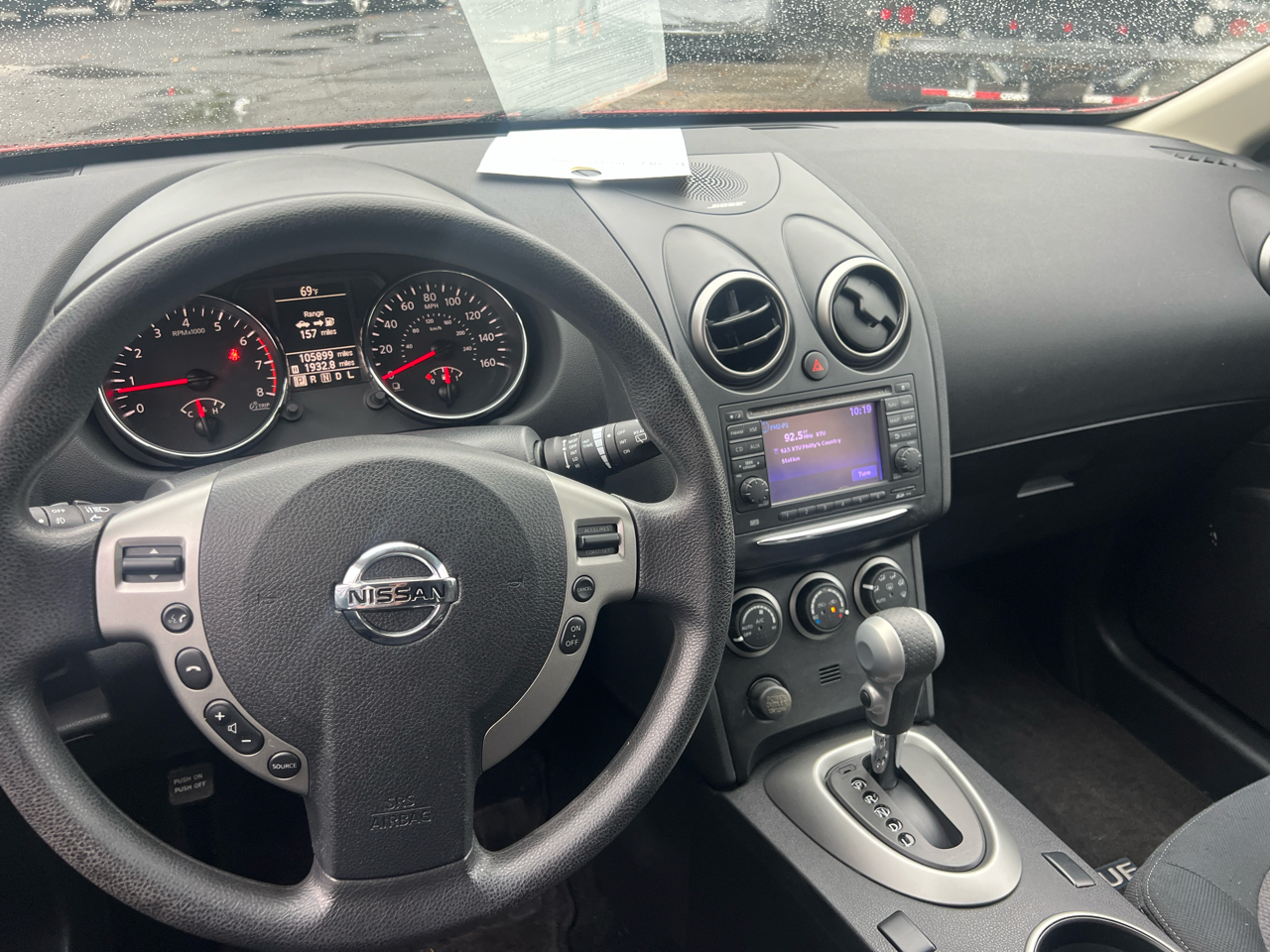 Nissan Rogue S AWD 2013 Nissan Rogue S AWD 2013