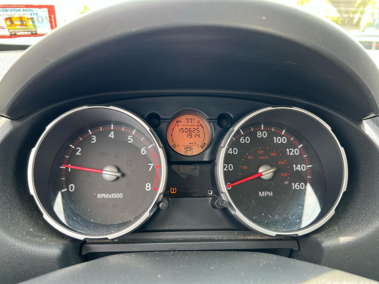 Nissan Rogue S AWD 2008