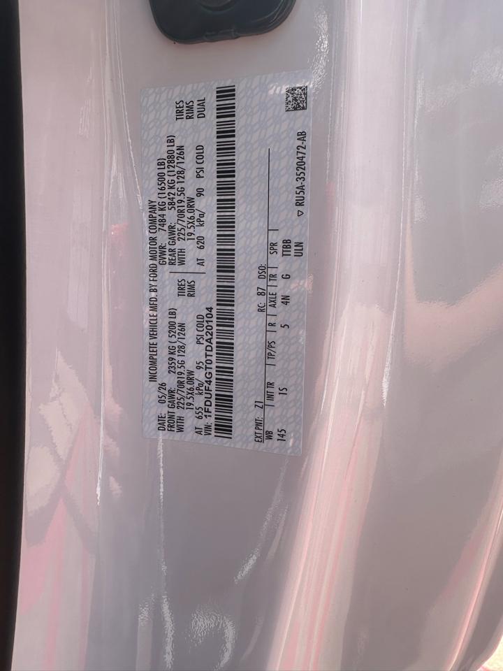 Ford F450  2026