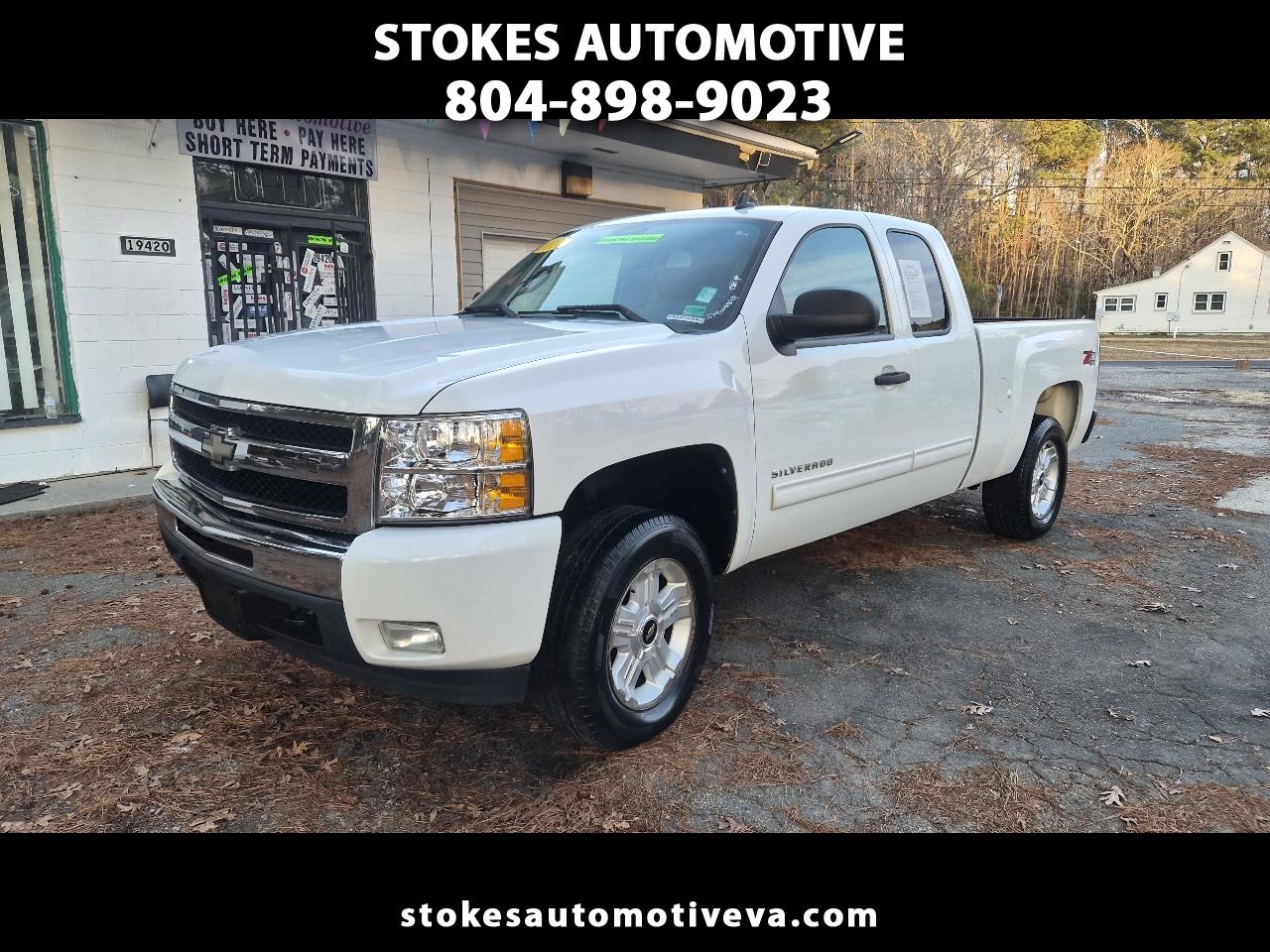 2011 Chevrolet 1500 Pickups Ext Cab 155.5" 4WD