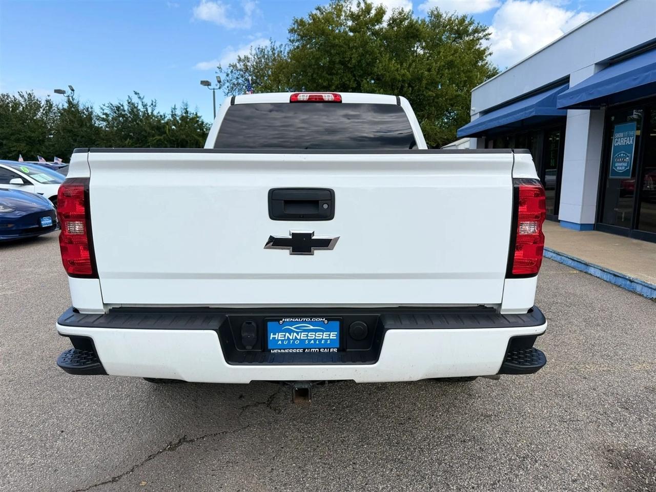 Chevrolet Silverado 1500 4WD Crew Cab 143.5" LT w/2LT 2017