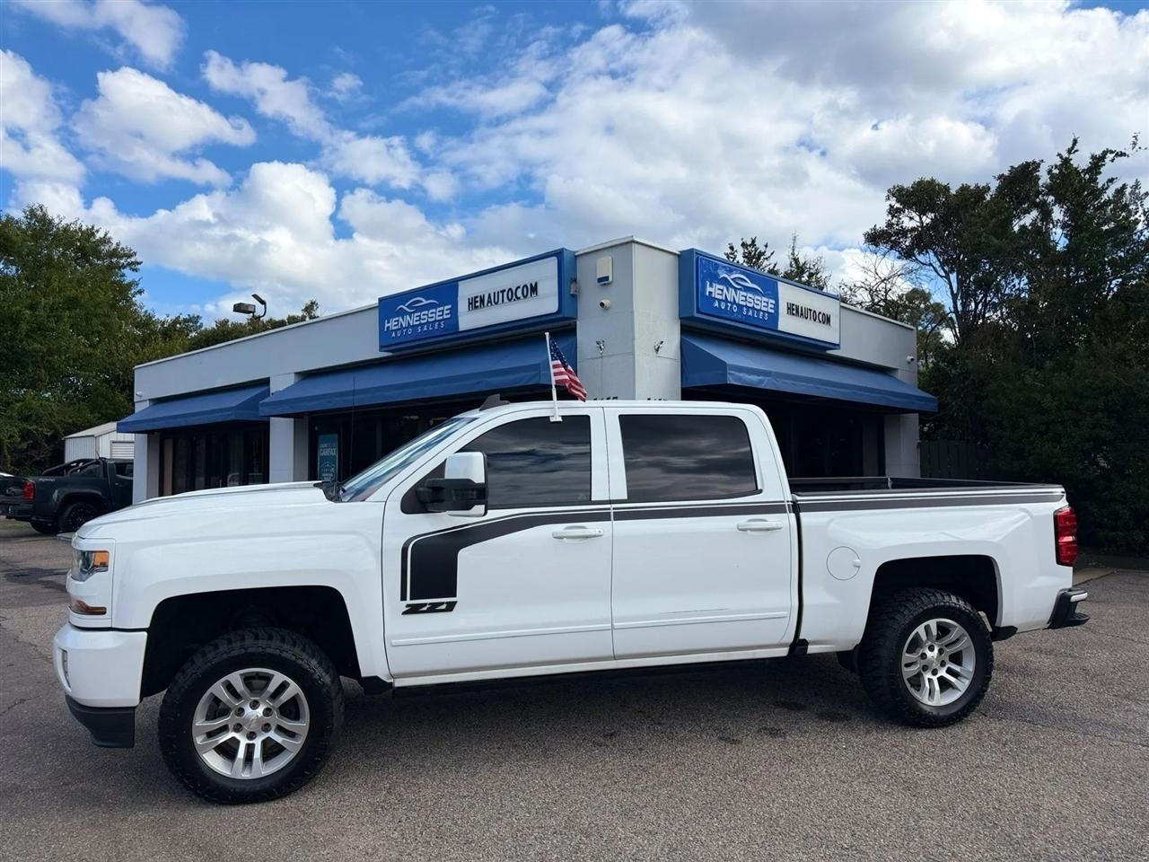 Chevrolet Silverado 1500 4WD Crew Cab 143.5" LT w/2LT 2017
