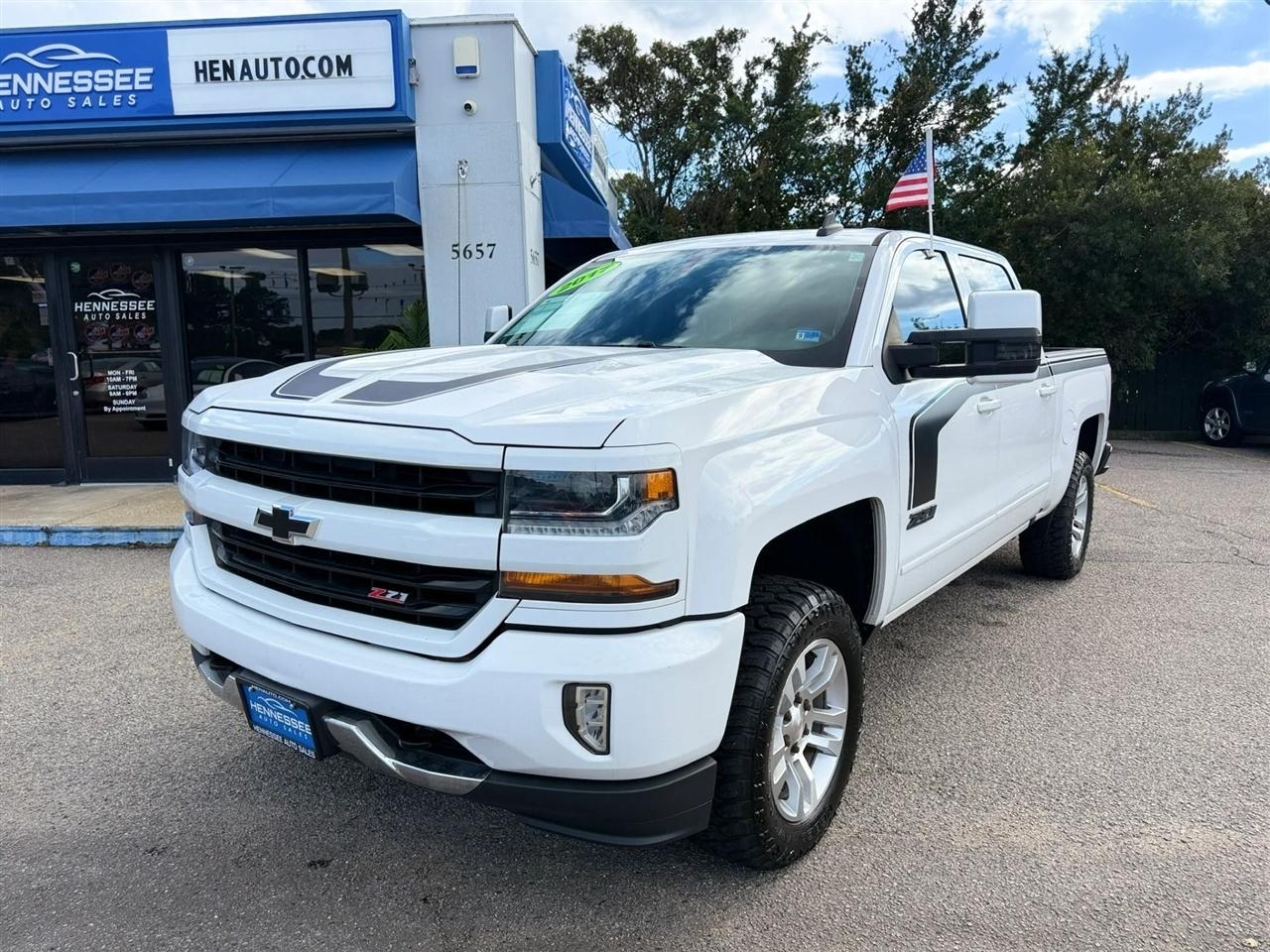 Chevrolet Silverado 1500 4WD Crew Cab 143.5" LT w/2LT 2017
