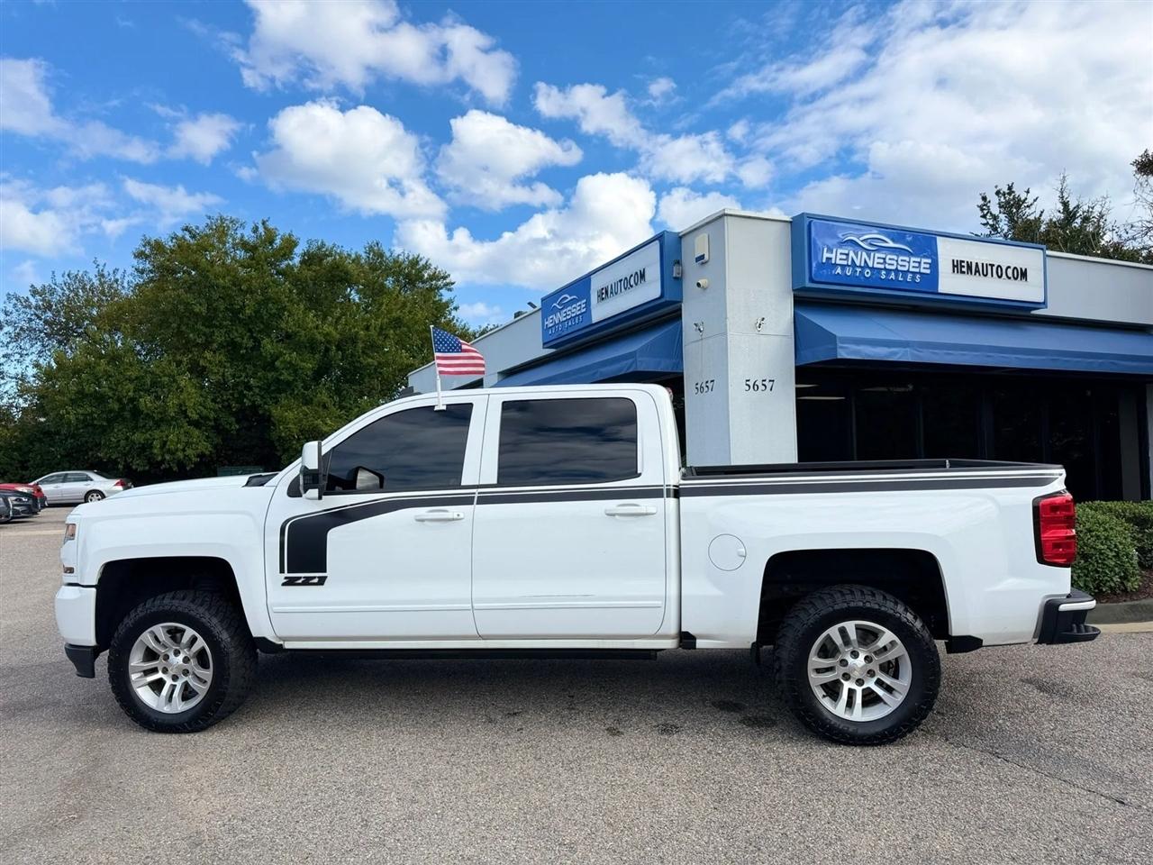 Chevrolet Silverado 1500 4WD Crew Cab 143.5" LT w/2LT 2017