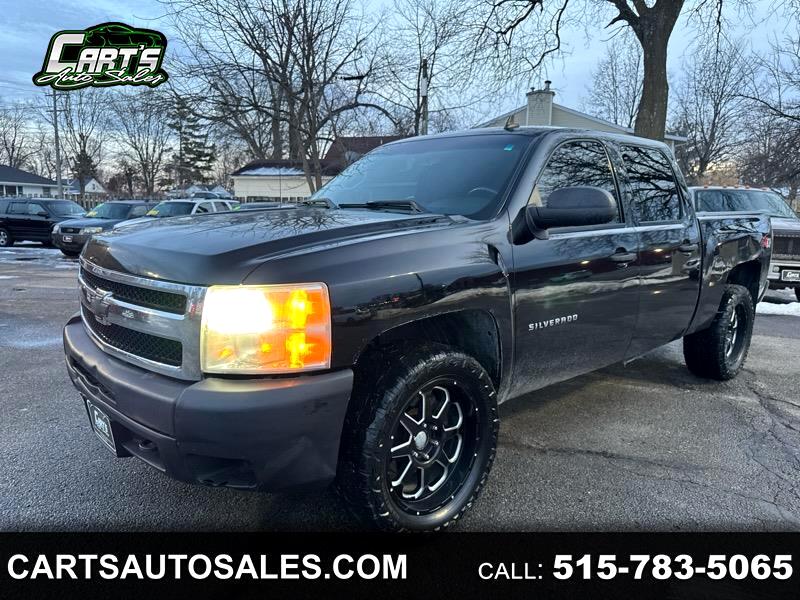 2010 Chevrolet Silverado 1500 1LT Crew Cab 4WD