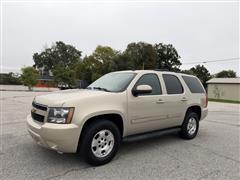 2012 Chevrolet Tahoe 