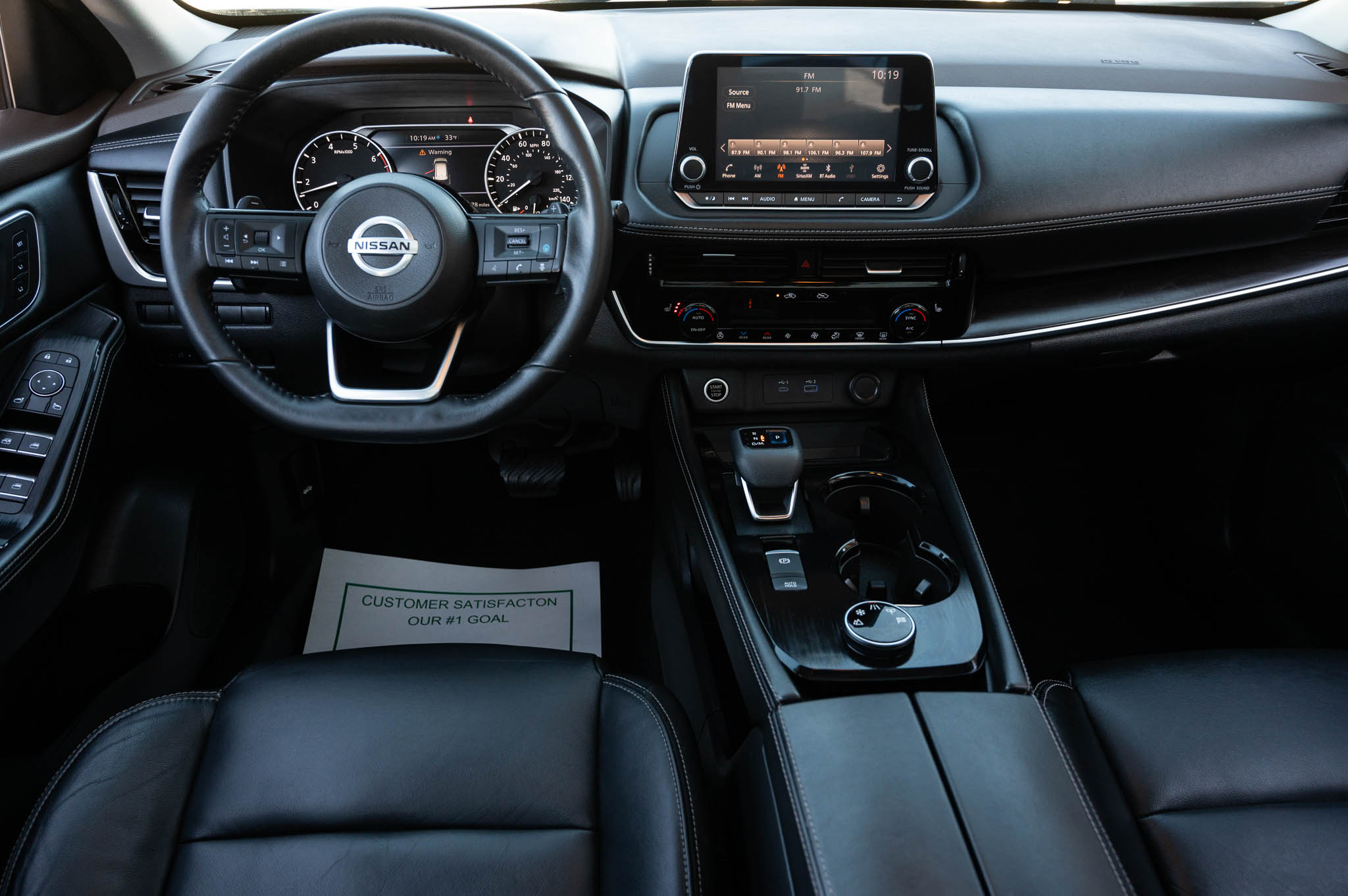 Nissan Rogue SL AWD 2021