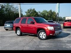 2013 Chevrolet Tahoe 