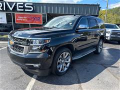 2015 Chevrolet Tahoe  2015 Chevrolet Tahoe