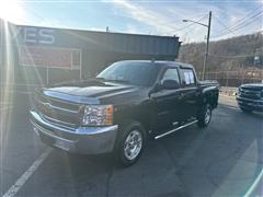 2013 Chevrolet Silverado 1500 