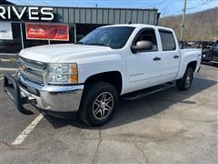 2013 Chevrolet Silverado 1500 