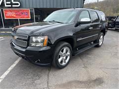 2011 Chevrolet Tahoe 