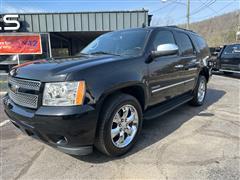 2010 Chevrolet Tahoe 
