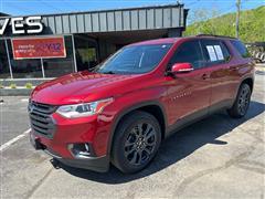 2018 Chevrolet Traverse 