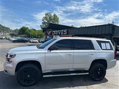 2016 Chevrolet Tahoe 