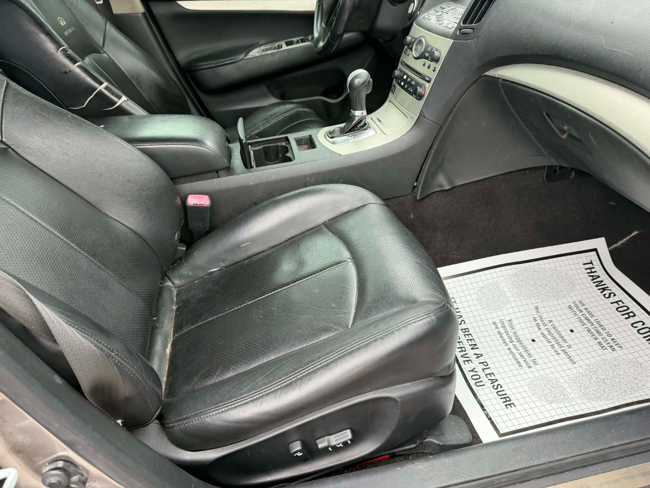 Infiniti G35 Base 2007