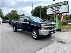 2017 Chevrolet Silverado 2500HD  2017 Chevrolet Silverado 2500HD