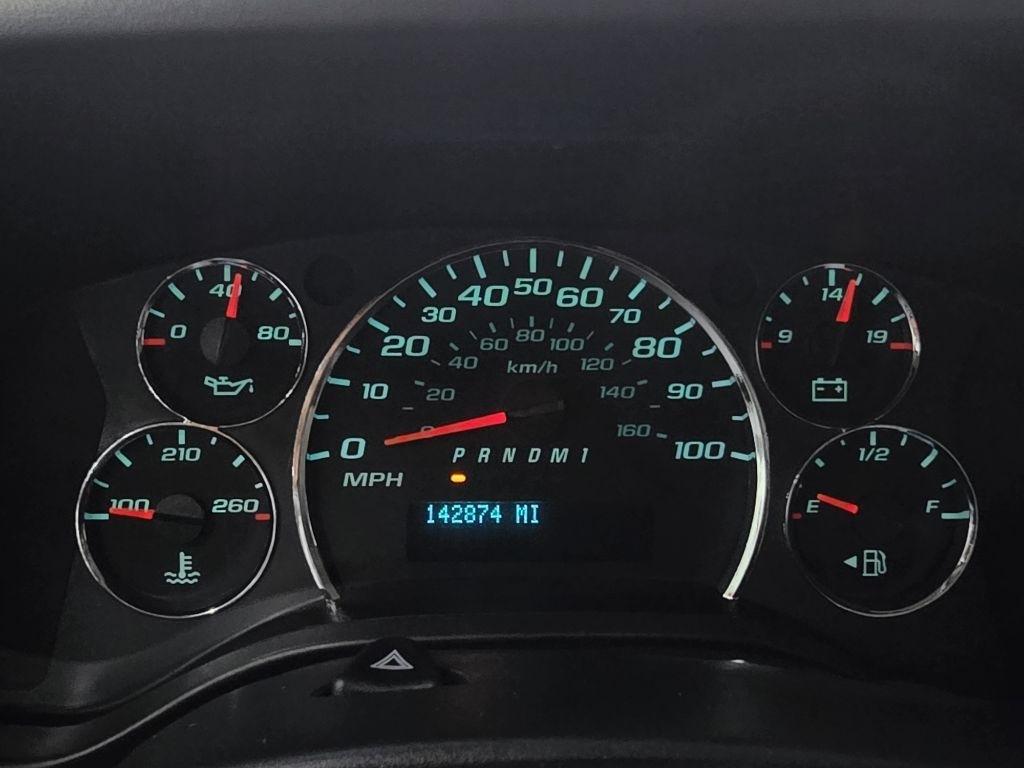 Chevrolet Express 2500 Cargo 2017