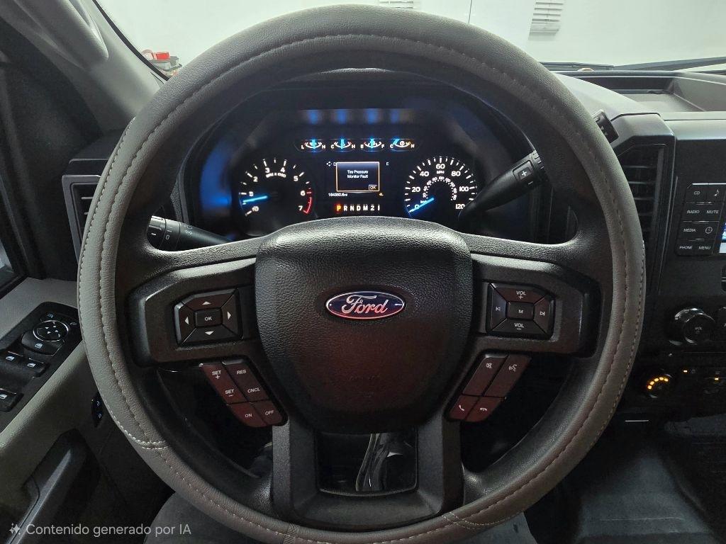 Ford F-150 Lariat SuperCab 8-ft. 4WD 2017