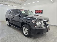 2016 Chevrolet Tahoe 