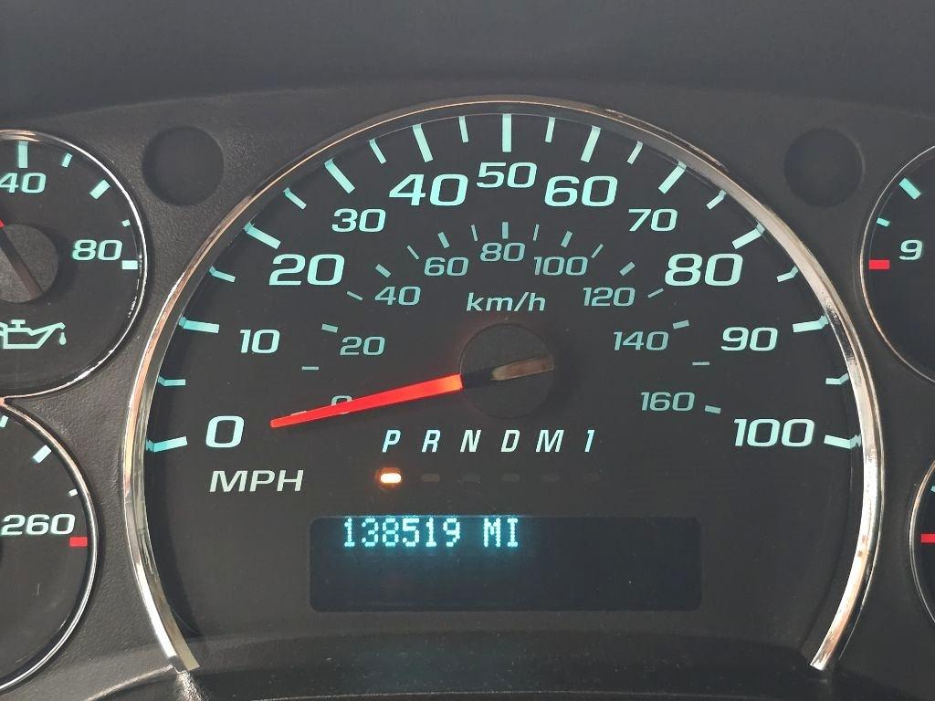 Chevrolet Express 2500 Cargo Extended 2017