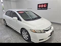 2009 Honda Civic 