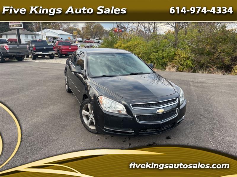 Used Cars for Sale Westerville OH 43081 Five Kings Auto Sales