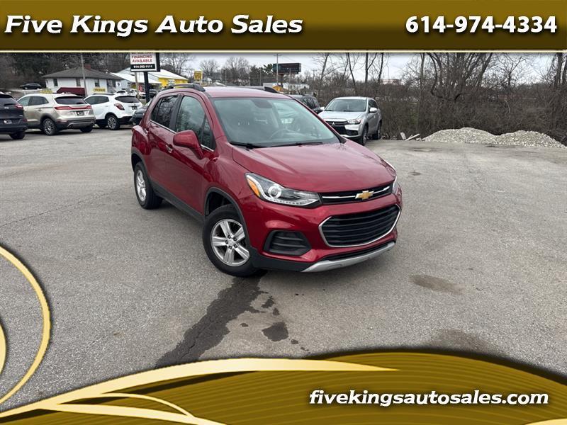 2020 Chevrolet Trax 1LT