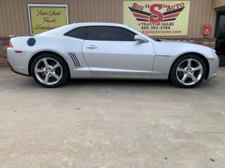 Chevrolet Camaro 2dr Cpe LT w/1LT 2015