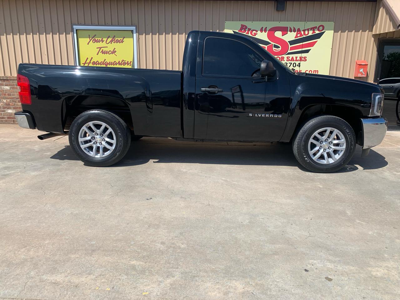 Chevrolet Silverado 1500 2WD Reg Cab 119.0" Work Truck 2013