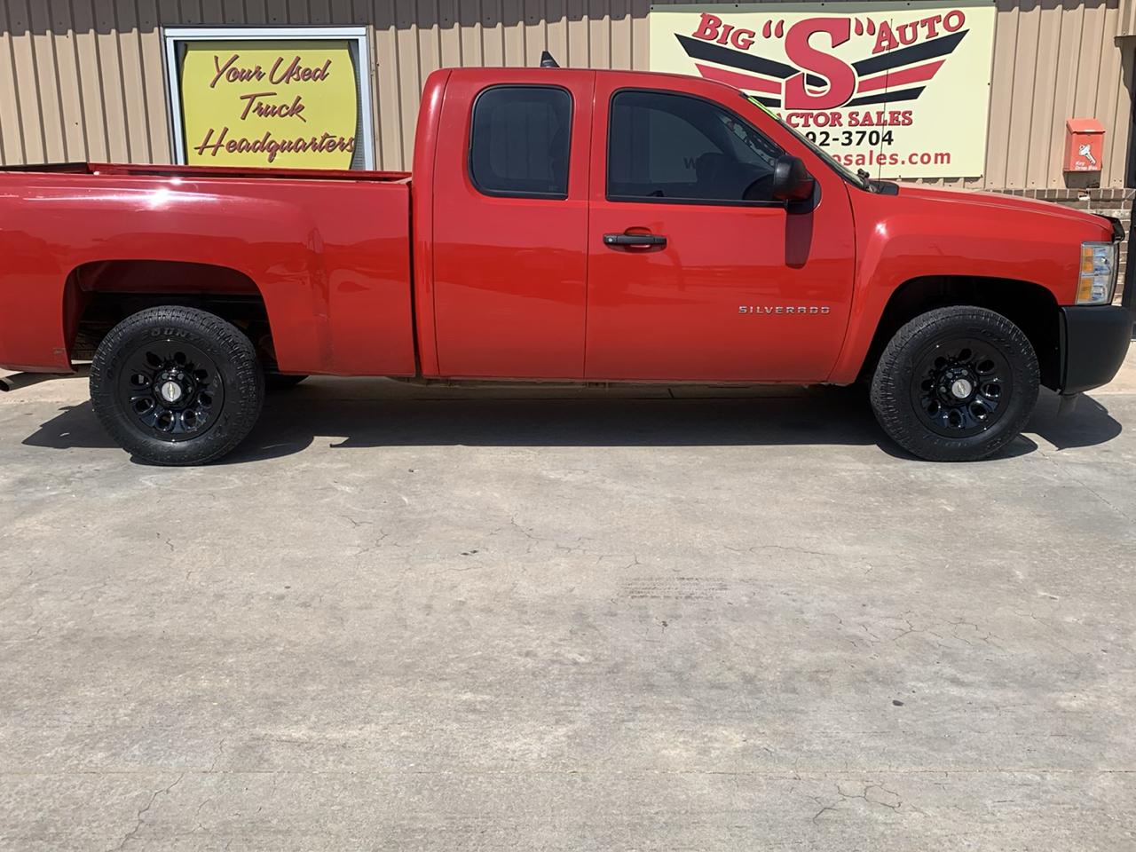 Chevrolet Silverado 1500 2WD Ext Cab 143.5" Work Truck 2013