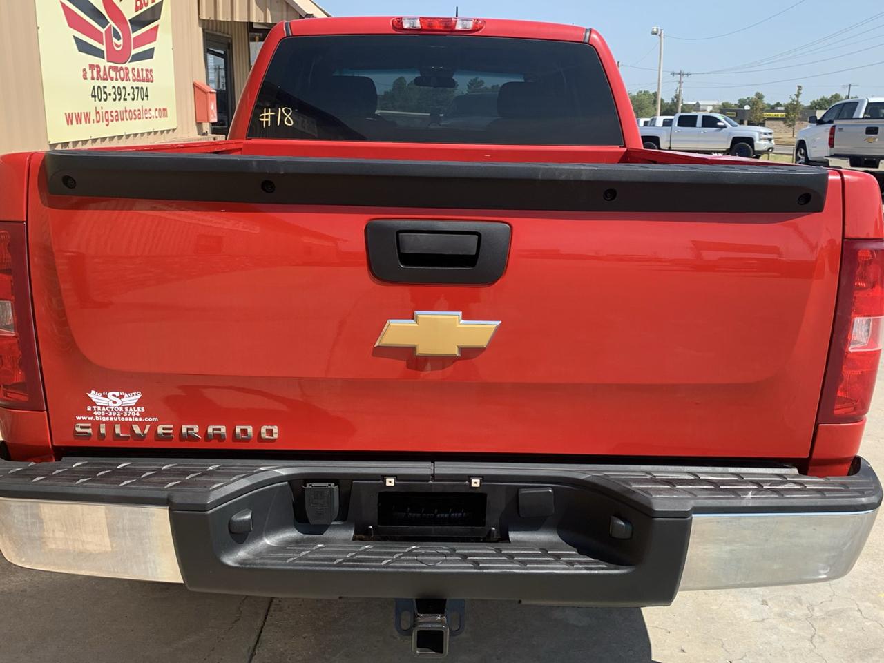 Chevrolet Silverado 1500 2WD Ext Cab 143.5" Work Truck 2013