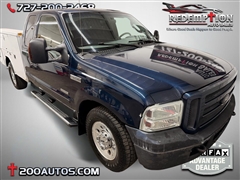 2005 Ford F-250 SD 