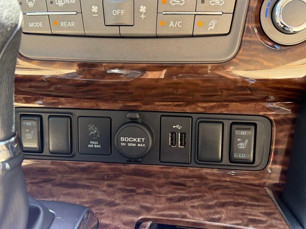 Nissan Armada  2018