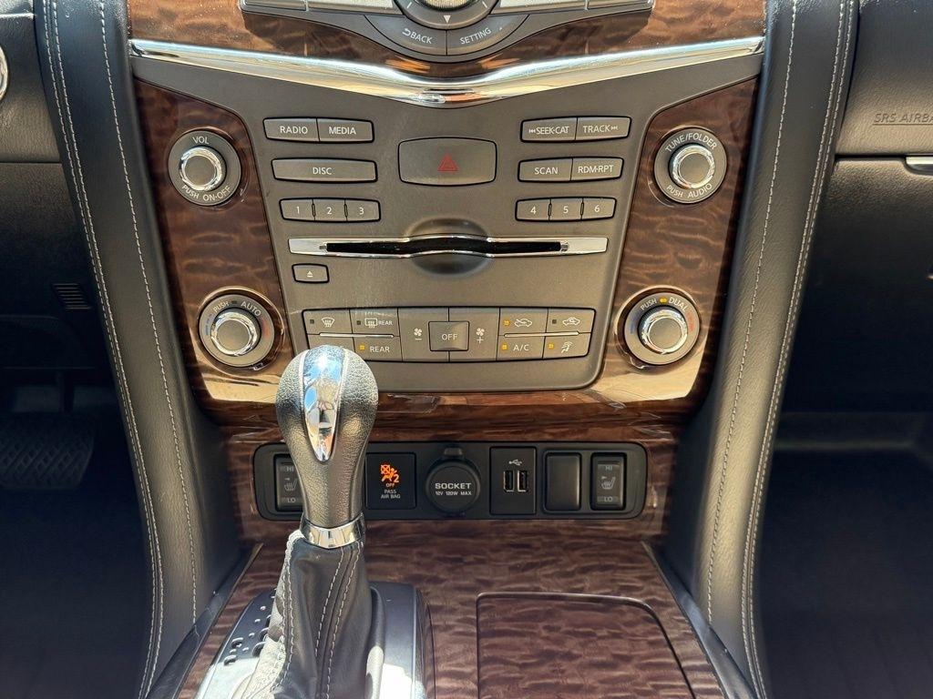 Nissan Armada  2018